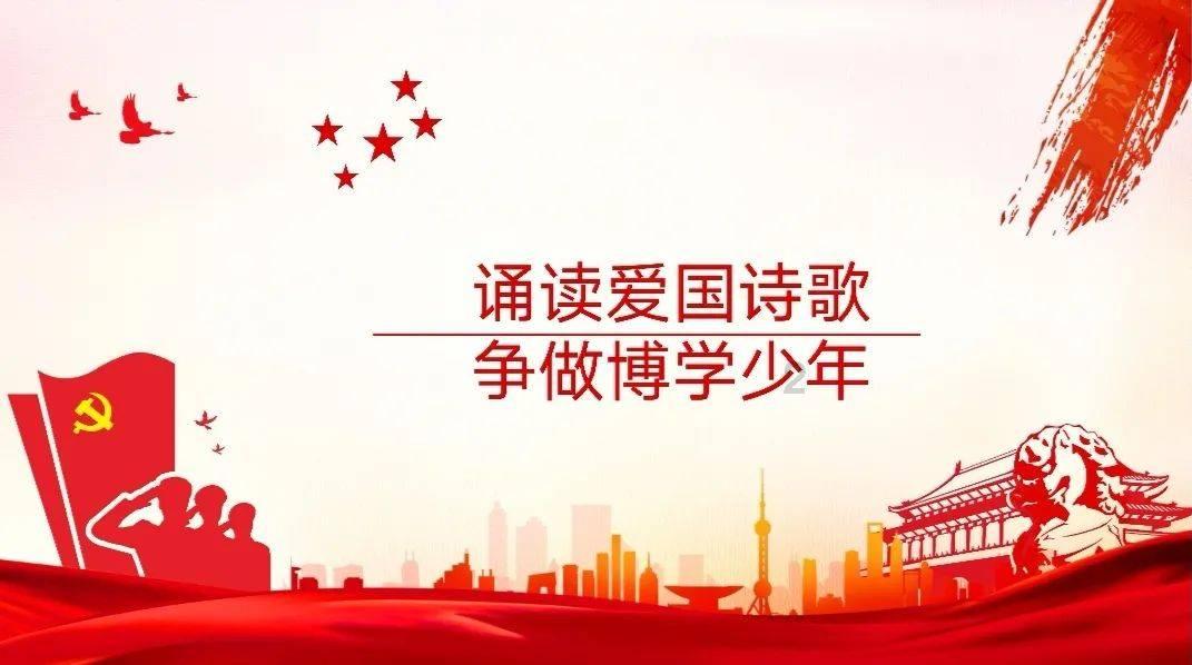 逃离蜥蜴森林