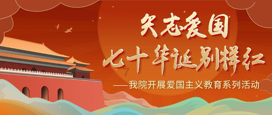 海拔是什么意思？游戏画面